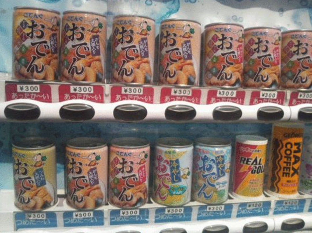 Strange products sold at vending machines in Japan